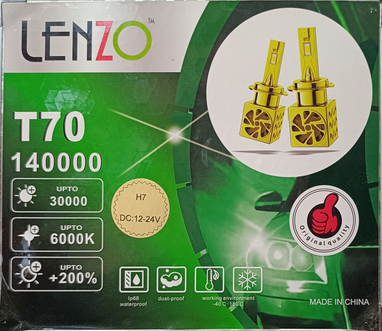 هدلایت لنزو-LENZO T70 -97W - فن و رادیاتور خنککننده- همراه با یک جفت سکن رایگان