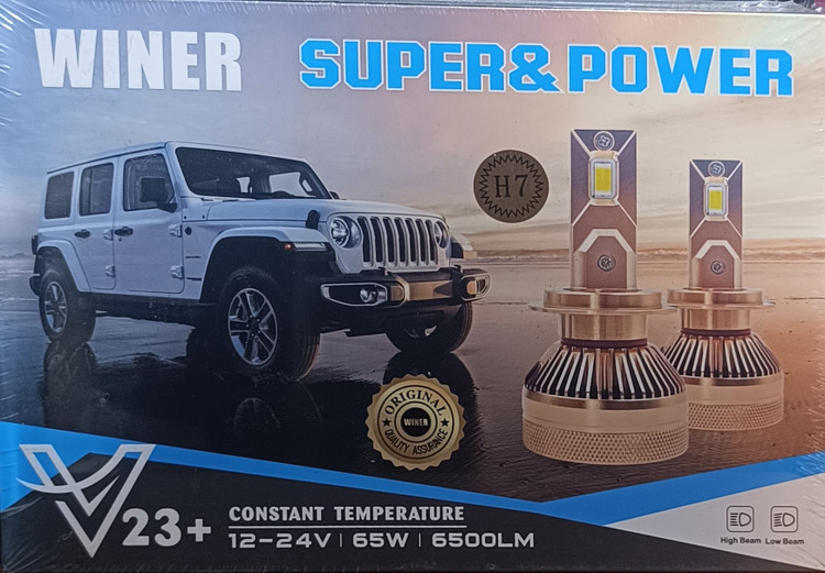 هدلایت WINNER V23+ اقتصادی | 65 وات | 6500 لومن | سوپر پاور- وینر- همراه با یک جفت سکن رایگان