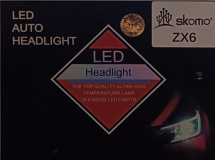 هدلایت لنزو LENZO SKOMO ZX6 50W | فن خنککننده | نور سفید یخی | 12V- همراه با یک جفت سکن رایگان