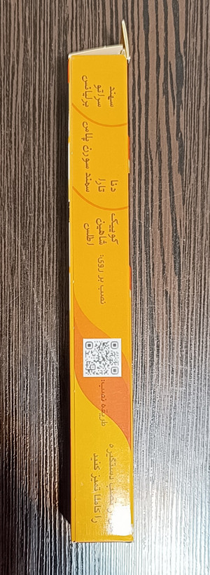 زه استیل روی دستگیره(بسته چهار عددی)- کوویک - شاهین - اطلس - دنا - تارا - سمند سورن پلاس- سهند - سراتو برلیانس