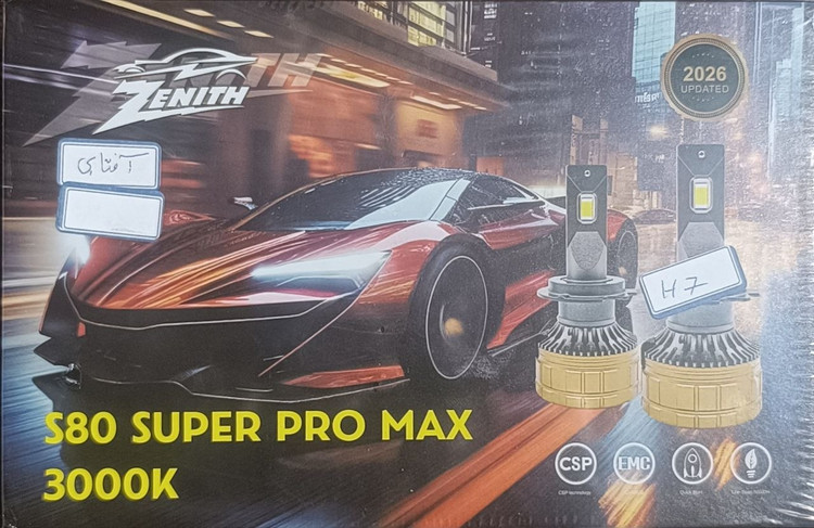 هدلایت ZENITH هفتاد وات- S80SUPER PROMAX- همراه با یک جفت سکن رایگان